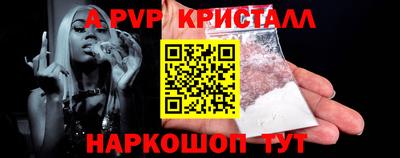 кокаин колумбия Балаково