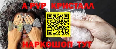 гашишное масло Изобильный