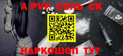 дмт Ирбит