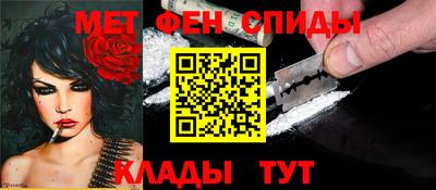 кокаин колумбия Балаково