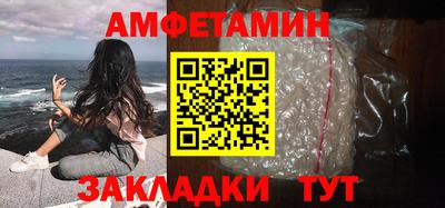 ПСИЛОЦИБИНОВЫЕ ГРИБЫ Балахна