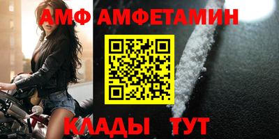 гашишное масло Изобильный