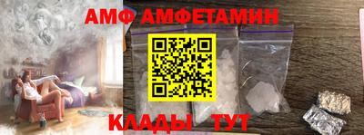 ПСИЛОЦИБИНОВЫЕ ГРИБЫ Балахна