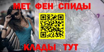 гашишное масло Изобильный