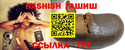 кокаин колумбия Балаково