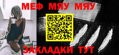 дмт Ирбит