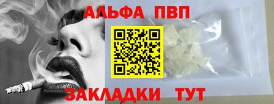 СК Балашиха