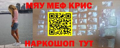гашишное масло Изобильный