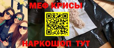 дмт Ирбит