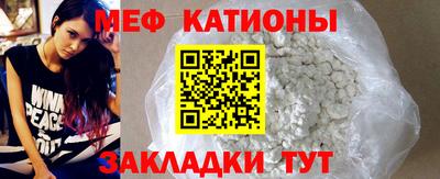 амф Ипатово