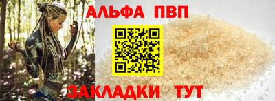 дмт Ирбит