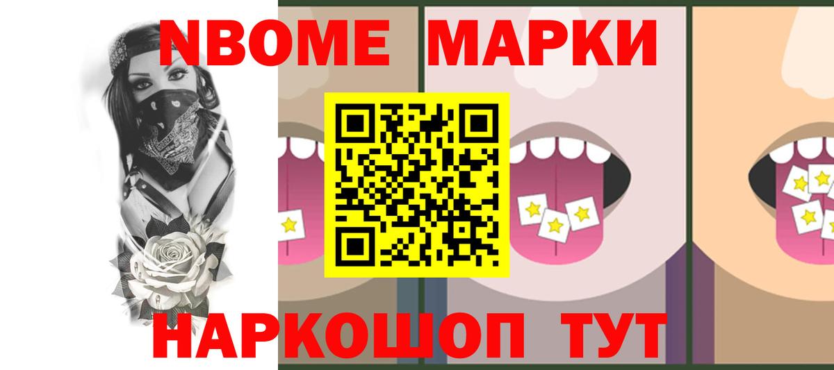 LSD-25 экстази ecstasy  ЛСД экстази  Улан-Удэ 