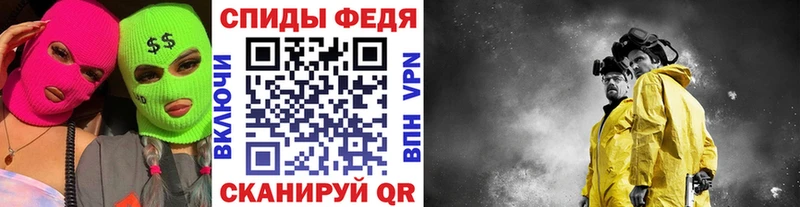 omg ссылка  Улан-Удэ  Метамфетамин пудра 