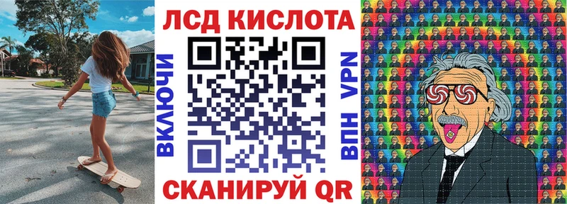Марки NBOMe 1,5мг  купить   Улан-Удэ 
