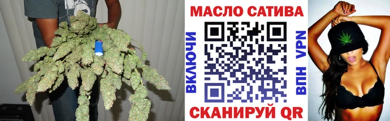 купить наркоту  Улан-Удэ  Дистиллят ТГК вейп 